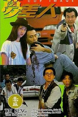 《纱仓まな大战黑人》